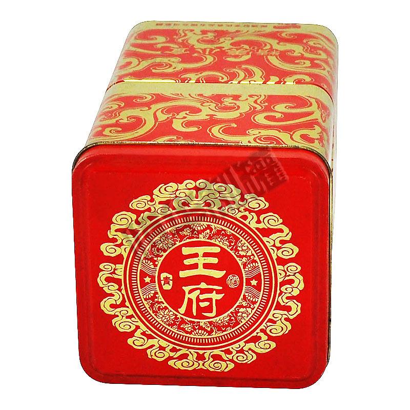 双层食品罐100X100X180（4）