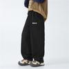 3 Peças 10% de desconto, 5 Peças 20% de desconto Roupas Infantis Primavera e Outono Calça Esportiva Reta para Meninos Estilo Coreano Calça de Moletom Solta de Outono para Crianças Maiores