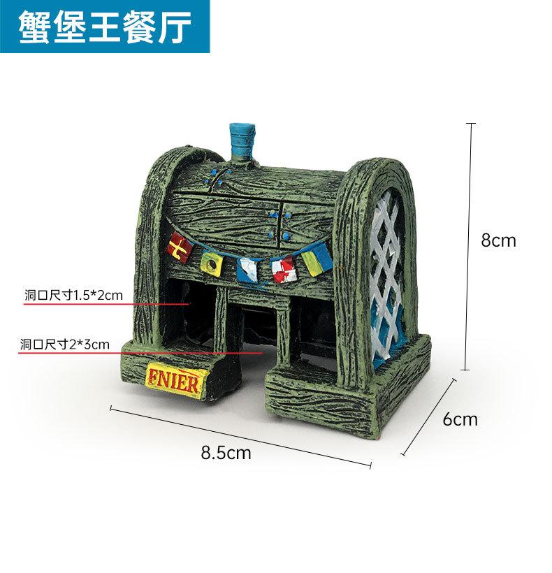 海绵_05.jpg