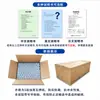 Película aislante para protección solar de vidrio personalizada, pegatina para ventana totalmente opaca, protección de privacidad, película de visión unidireccional no transparente