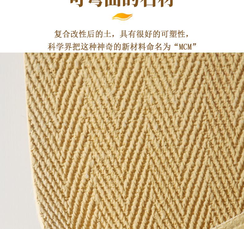 麻绳石详情页_04.png