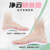 Plantillas Deportivas Xinyangdao para Ballenas para Hombres y Mujeres Soporte de Arco de TPU para Pies Planos Plantillas Porqn Absorbentes de Impacto para que No Te Canses después de Estar de Pie por Mucho Tiempo