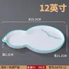Plato Plato de Porcelana Imitación Celebridad de Internet Comercial Vajilla Arte Creativo Plato para Cocina Fría Plástico Plato para Restaurante de Hot Pot Forma Especial
