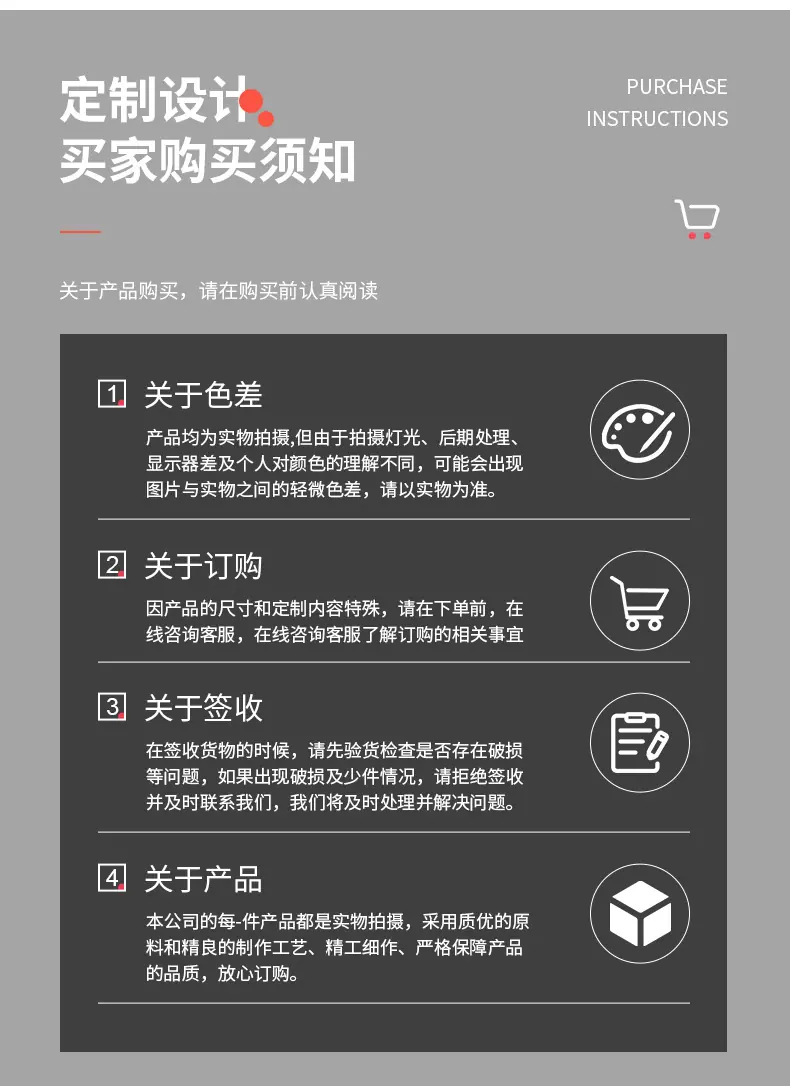 李昌耀-模板-恢复的_14