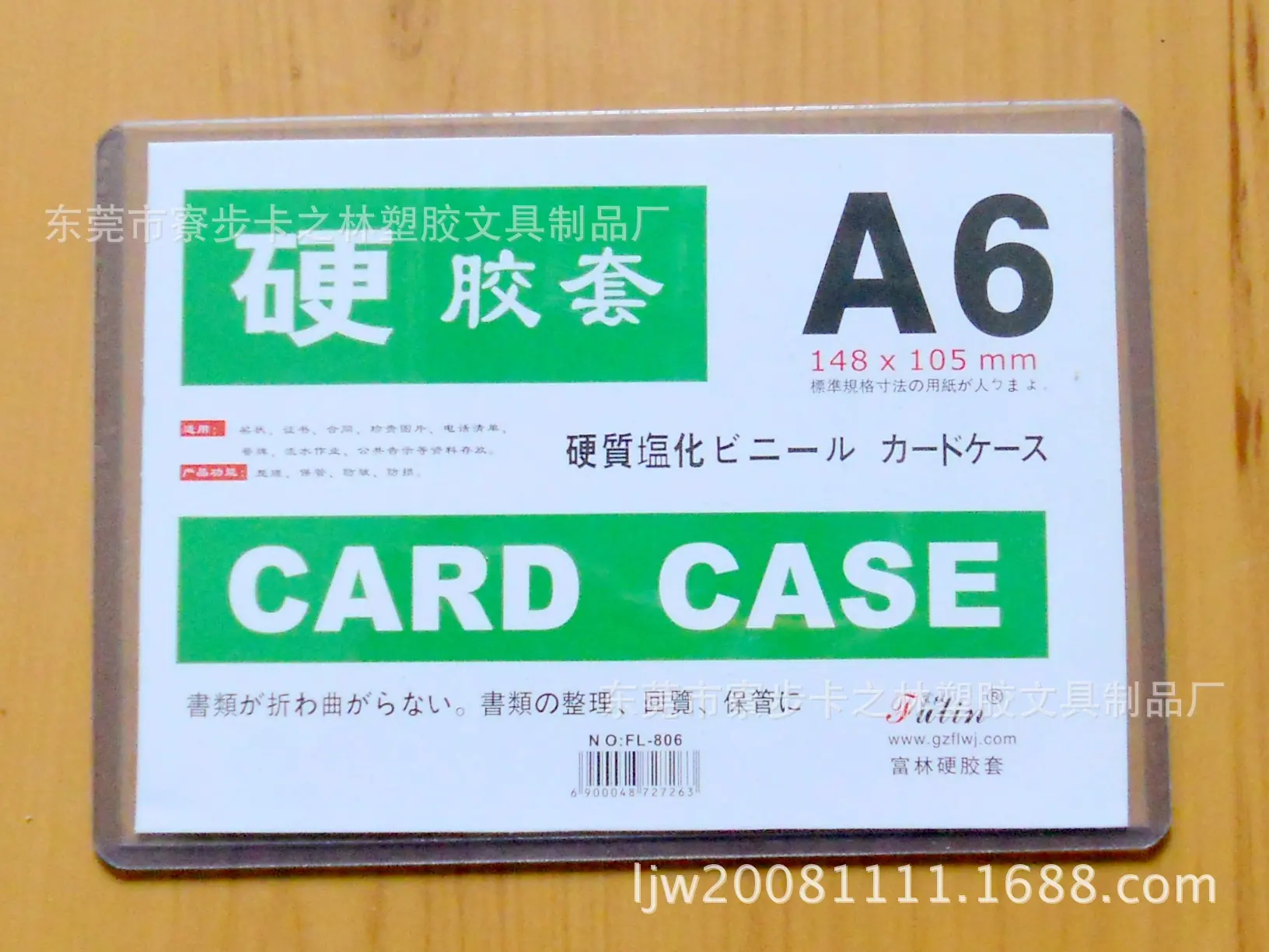DSCN0322