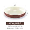 Plato pequeño personalizado de melamina Vajilla Color Sabor Plato Plato para condimentos 7 pulgadas 8 pulgadas Plato coreano Plato redondo grande Plato hondo