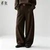 Nuevos Pantalones Casuales de Otoño para Mujer Cintura Elástica Cordón Largo Recto Versátil Tijera Pierna Ancha Pantalones de Mujer