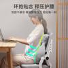 Cojín de Soporte Lumbar para Asiento, Cojín de Respaldo para Cuatro Estaciones, Cojín Lumbar para Oficinista, Cojín Pequeño para Espalda, Cojín para Silla para Sentarse Largo, Moderno y Sencillo
