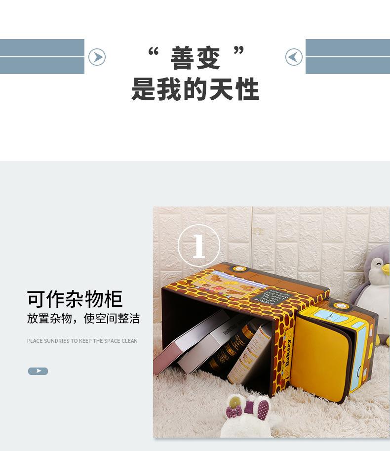 收纳箱1_13
