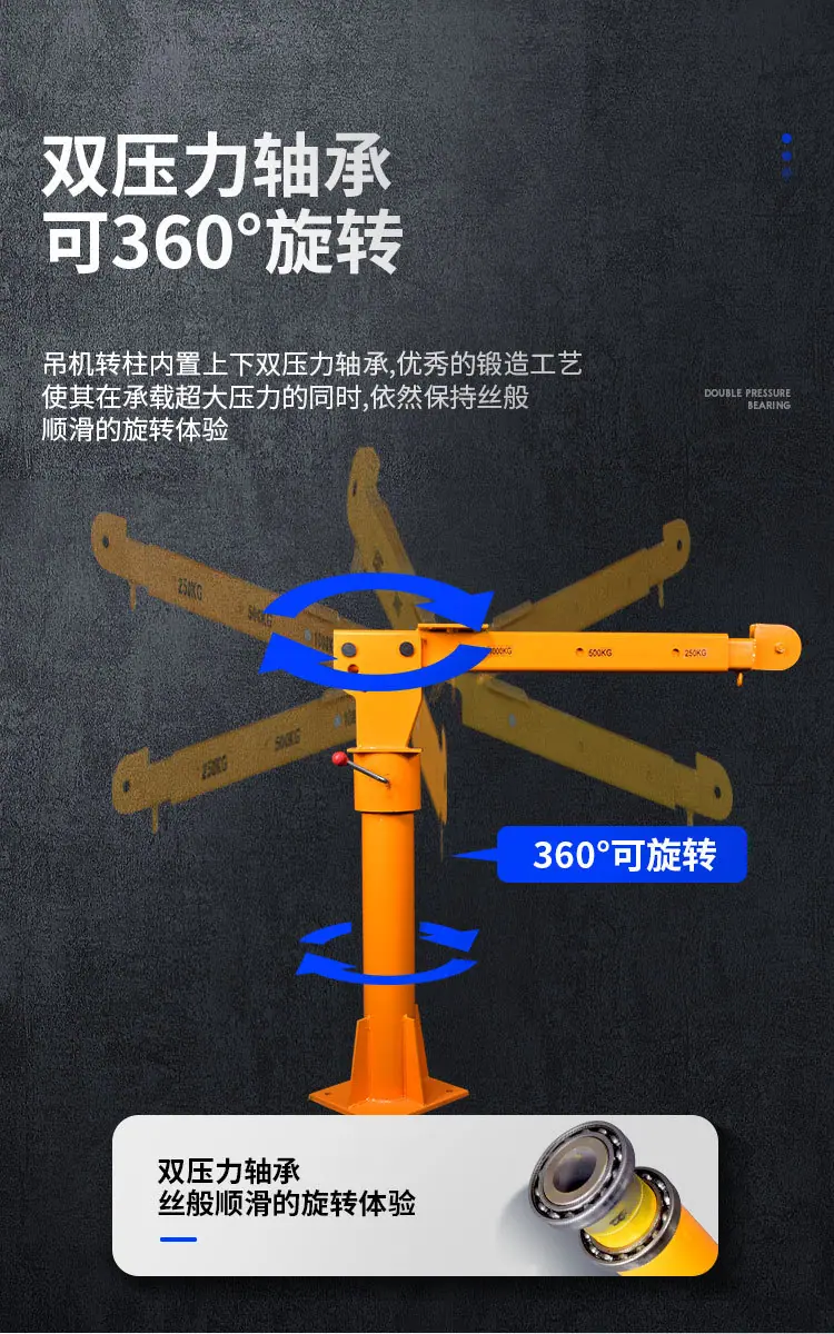 车载2_06