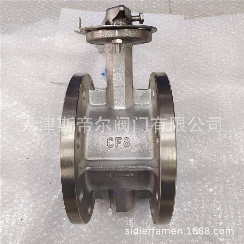 不锈钢法兰蝶阀 (4)