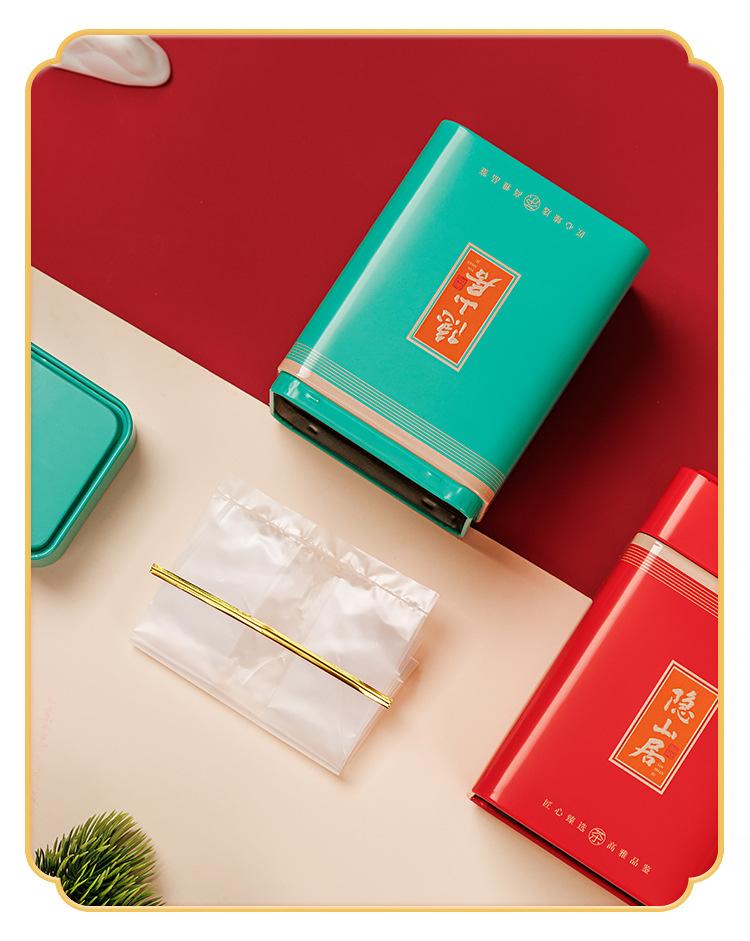 企业店--隐山居_13.jpg