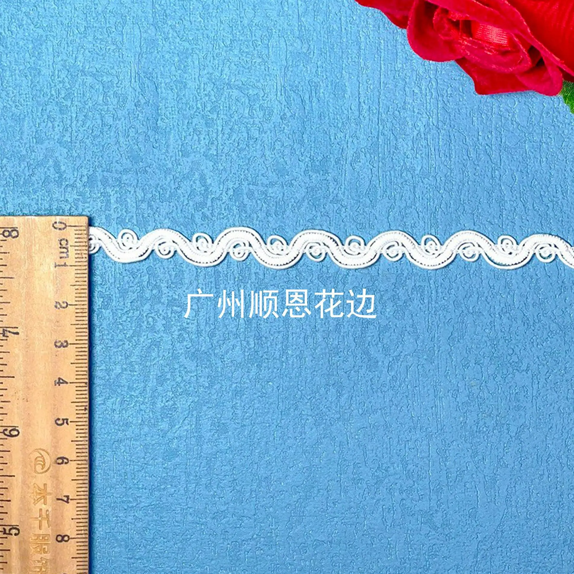 白色