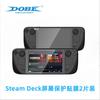 Película protectora de pantalla templada para Steam Deck (2 unidades, TY-3802)