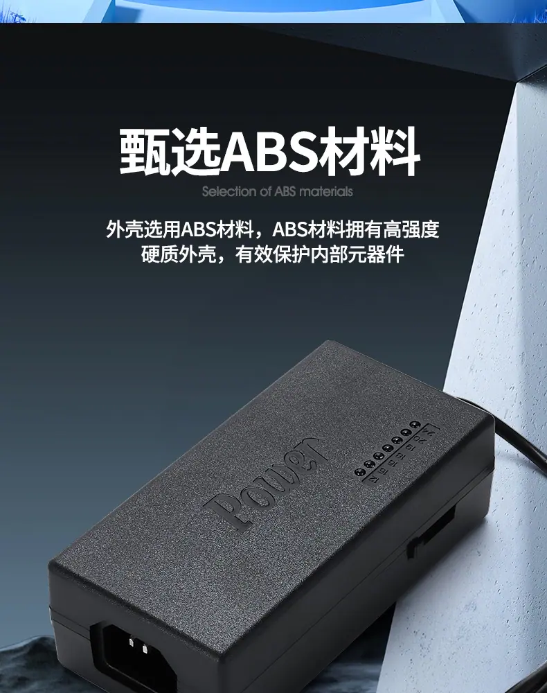 和瑞七档可调适配器-详情_07.jpg