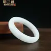 Pulsera de Jade Blanco al por Mayor del Fabricante, Pulsera de Jade Blanco, Pulsera para Mujer, Regalo de Negocios, Pulsera de Jade, Joyería de Jade, Regalo