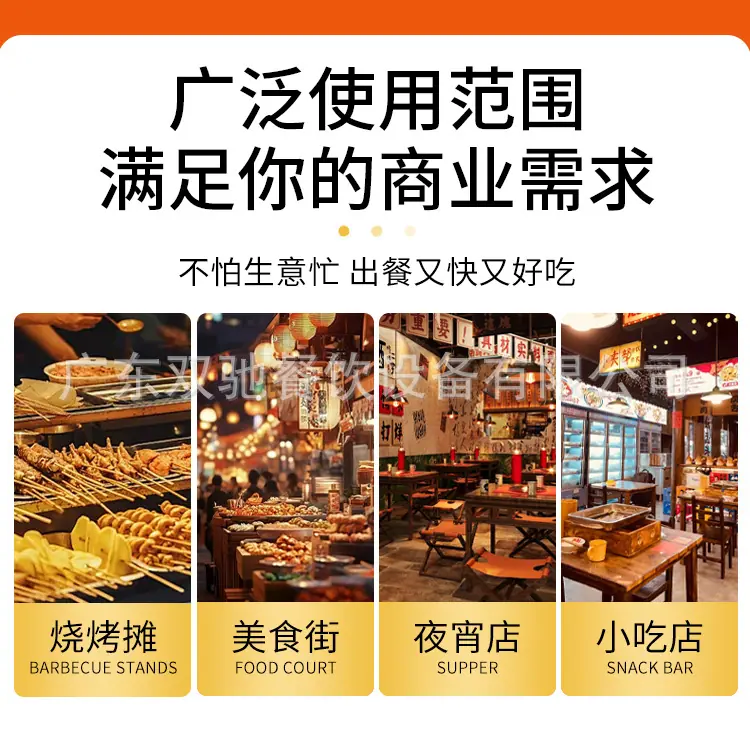 详情页_13.jpg