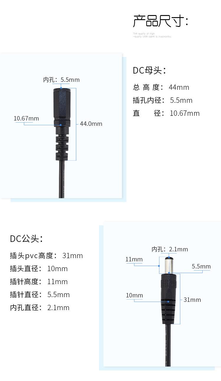 详情图_2.jpg