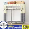Guarda-roupa de aço de porta dupla extra-espesso, guarda-roupa simples, guarda-roupa de quarto extra-grande estilo chinês, guarda-roupa de cabeceira, armário de armazenamento e organização