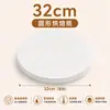 Papel de aceite de silicona resistente a altas temperaturas, papel redondo para hornear, papel absorbente de aceite para freidora de aire, papel para barbacoa, papel cuadrado para barbacoa