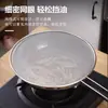 Tapa de Olla Anti-salpicaduras a Prueba de Aceite de Acero Inoxidable Redonda para Cocina Hogareña Malla Anti-salpicaduras a Prueba de Aceite a Prueba de Explosiones Malla a Prueba de Fugas Deflector de Aceite con Asa Chaozhou