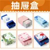 Cajas de cartón para papelería hechas a medida, cajas de cartón blanco, cajas de colores, papelería creativa, herramientas de aprendizaje, cajas de embalaje plegables con apertura de ventana - impresión personalizada disponible del fabricante