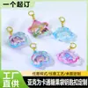Chaveiro de Saco Plástico Bolha Desenho Animado Personalizado Acrílico Fofo Pingente DIY Mercadoria de Anime Estrela Pode Ser Personalizado com Sua Própria Imagem