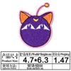 Ventas Directas de Fábrica Dibujos Animados de Animales Chinchilla Conejo de Anime Oso Imagen Bordado Pegatinas de Tela Se Pueden Planchar DIY Accesorios para Ropa de Niños