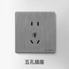 Stosibn Panel de Interruptores Tipo 86 Oculto Toma de Corriente Doméstica Cinco Orificios Uno Abierto USB Control Único 5 Orificios