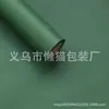 Série Papel Fenghua Cor Sólida Espiral Papel Impermeável Resistência ao Rasgo Espessado Papel de Embrulho para Flores Material para Floricultura Atacado