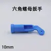 Llave de Tuerca Hexagonal Zhuolangqi Serie 10 mm - 22 mm Herramienta Fácil de Usar Dado Hexagonal