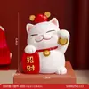 Enfeites de Gato da Sorte Desenho Animado em Resina Artesanato Sala de Estar Quarto Entrada Escritório Mesa de Trabalho Presente de Aniversário para Outros