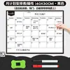 Reloj deportivo de succión magnética para registro de entrada/salida mensual-Calendario magnético de planificación laboral-Tablero de notas-Calendario mensual-Pizarra blanca-Pegatinas de pared