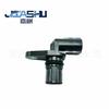 Sensor de Árbol de Levas Automático 33220-76g11 3322076g11 J5638002 33220-76g10