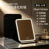 Espejo de Maquillaje con Luces LED, Espejo de Escritorio Plegable Portátil, Adecuado para Dormitorios de Estudiantes y Uso en el Hogar, Espejo de Belleza Inteligente