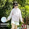 Ropa de Protección Solar para Niños, Nuevo Estilo de Verano, Fresca y Transpirable, Chaqueta con Protección UV UPF100+ para Niños y Niñas
