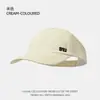 Nuevo Sombrero de Verano Primavera Versátil Protección Solar para Mujer Se Puede Atar Cola de Caballo Alta Bordado Parte Superior Abierta Gorra de Béisbol Hace que la Cara Parezca Más Pequeña Gorra de Béisbol con Protección Solar