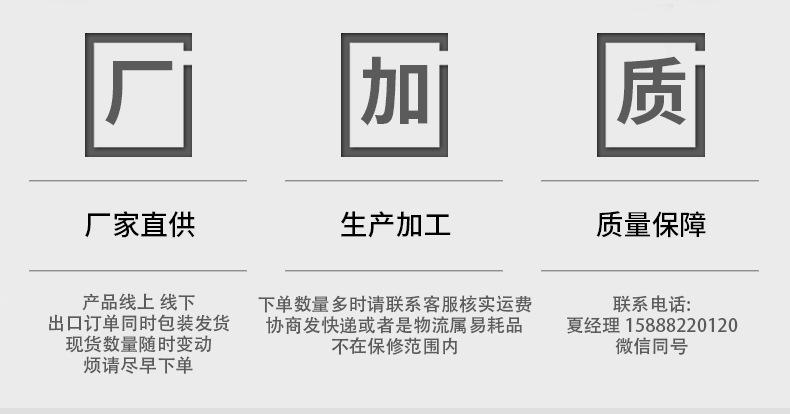 16件套木工多齿平翼钻_02