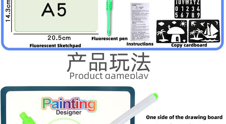 QQ图片20191211172544