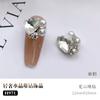 Arte de uñas Pila de cristal Luz de diamante Lujo super brillante Forma de corazón Rectangular Ángulo recto Incrustado a mano Decoraciones de uñas de perla al por mayor