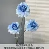 3 Cabezas de Rosas Artificiales de Elsa, Decoración para el Hogar de Lujo Ligero para Sala de Estar y Mesa de Comedor, Accesorios para Fotografía de Bodas, Materiales Florales, Flores Falsas