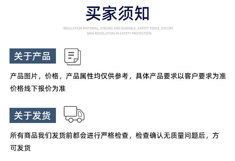 泰丽详情页_10.jpg