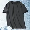 Fabricante Original 2024 Seda de Hielo Material Suave Color Puro Manga Corta Deportiva Delgada Secado Rápido Camiseta de Manga Corta de Verano Transpirable para Hombre