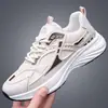 Sapatos Masculinos de Couro para Comércio Exterior Quatro Estações, Tênis Casuais Masculinos com Cadarço, Tendência, Resistentes ao Desgaste, Confortáveis, Sola Grossa, Respiráveis