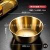 Tazón para Vino de Arroz de Acero Inoxidable 304 con Asa, Tazón Dorado para Bocadillos, Tazón Especial Estilo Coreano para Vino Amarillo para Restaurante, Bar, Tienda de Barbacoa, Tazón para Vino de Arroz