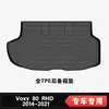 Tapetes de Chão de Carro TPE com Volante à Direita São Adequados para Veículos Especiais Toyota Noah&Voxy80 Rhd2014-2021