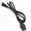 Enchufe PSE Cable de alimentación PSE Enchufe japonés Cable con enchufe para luz de planta Cable con enchufe para luz médica Enchufe de palabra estándar japonés