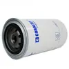 Outlet de Fábrica Filtro de Aceite para Camión Elemento de Filtro de Aceite Elemento de Filtro de Aceite 2654407