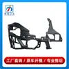 2118800503 2118800603 apto para Mercedes-Benz Clase E W211 soporte interior de goma para parachoques delantero E350