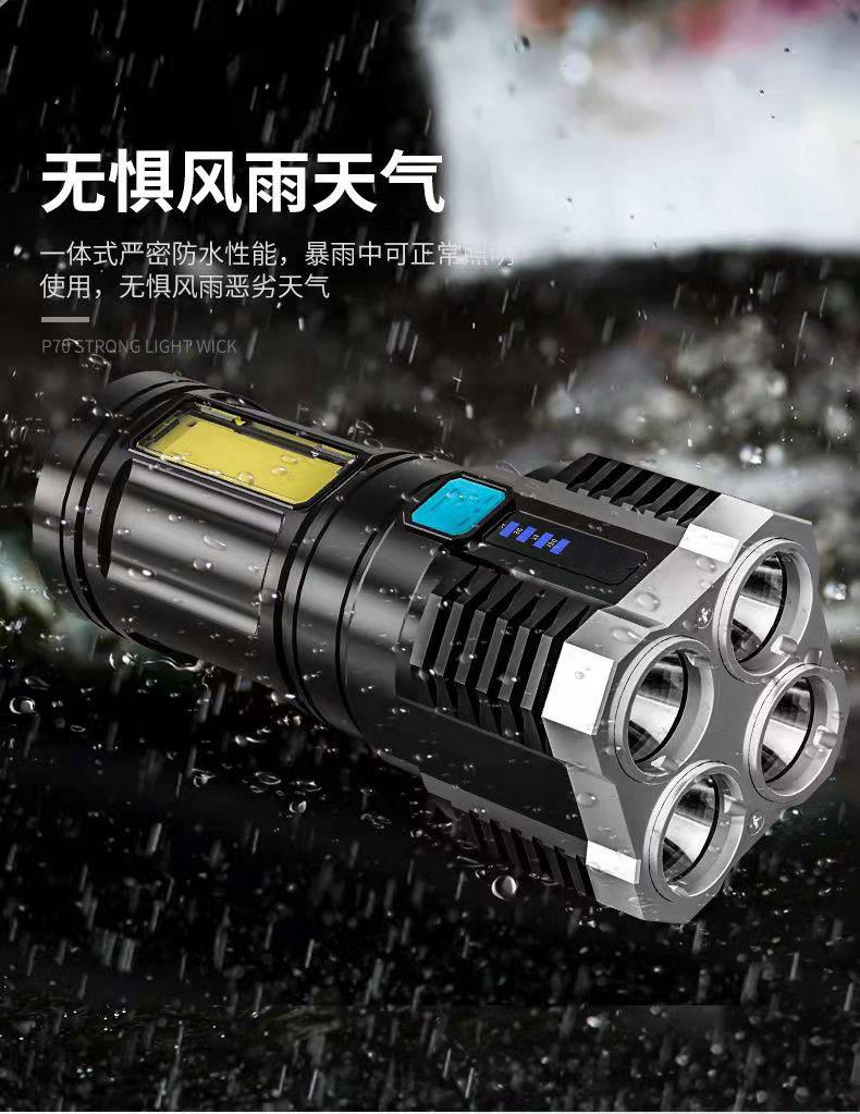 详情_12.jpg